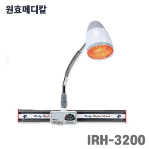 적외선조사기 IRH-3200