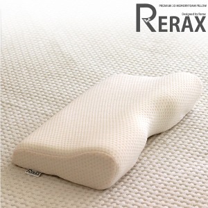 [베개] RERAX 리렉스 메모리폼 경추베개 일반형(소프트형)/4color